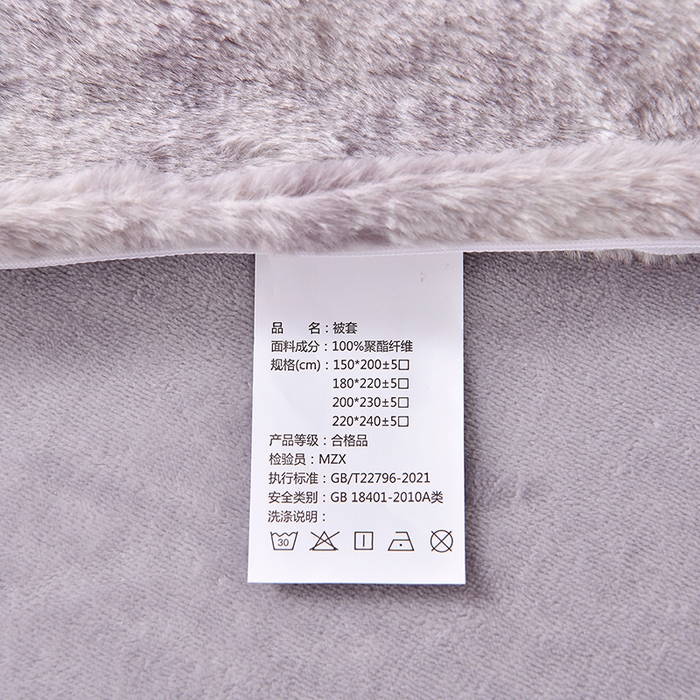 91家纺网 家纺一手货源 找家纺 梦之星 2025新款加厚8.5斤轻奢兔毛绒皮草绒牛奶绒四件套系列 轻奢-蝴蝶