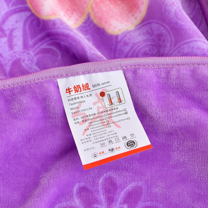 91家纺网 家纺一手货源 找家纺 2025新款牛奶绒印花床裙四件套系列-四件套 国色天香