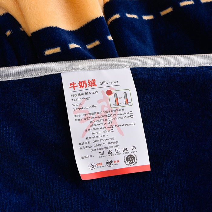 91家纺网 家纺一手货源 找家纺 2025新款牛奶绒印花床裙四件套系列-四件套 轻奢生活