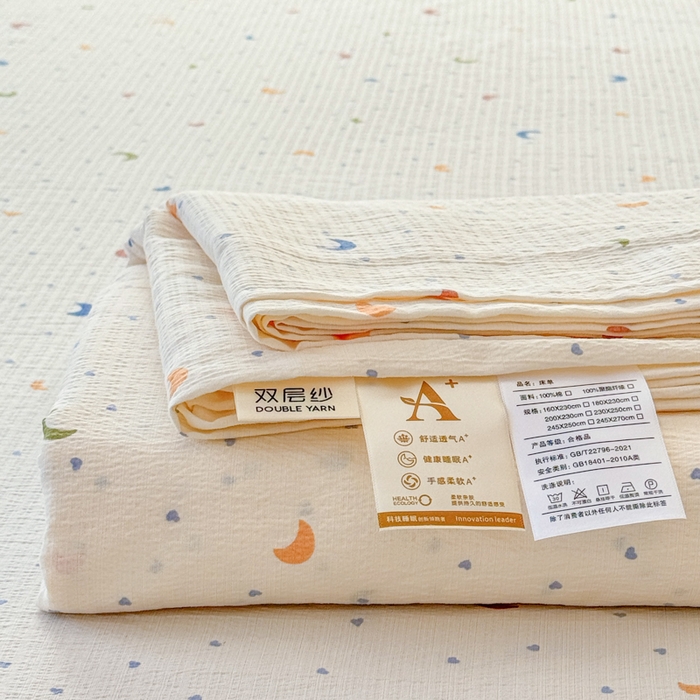 91家纺网 家纺一手货源 找家纺 （总）一诺家居 2025新款A类云感双层纱针织棉印花母婴级裸睡床单三件套 量大可优惠 量大可送货