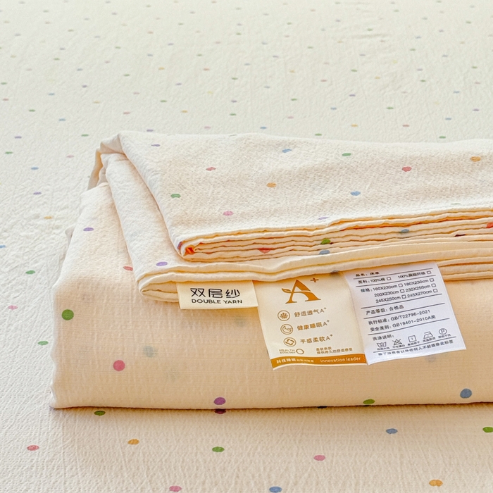 91家纺网 家纺一手货源 找家纺 一诺家居 2025新款A类云感双层纱针织棉印花母婴级裸睡床单三件套 量大可优惠 量大可送货 彩虹波点