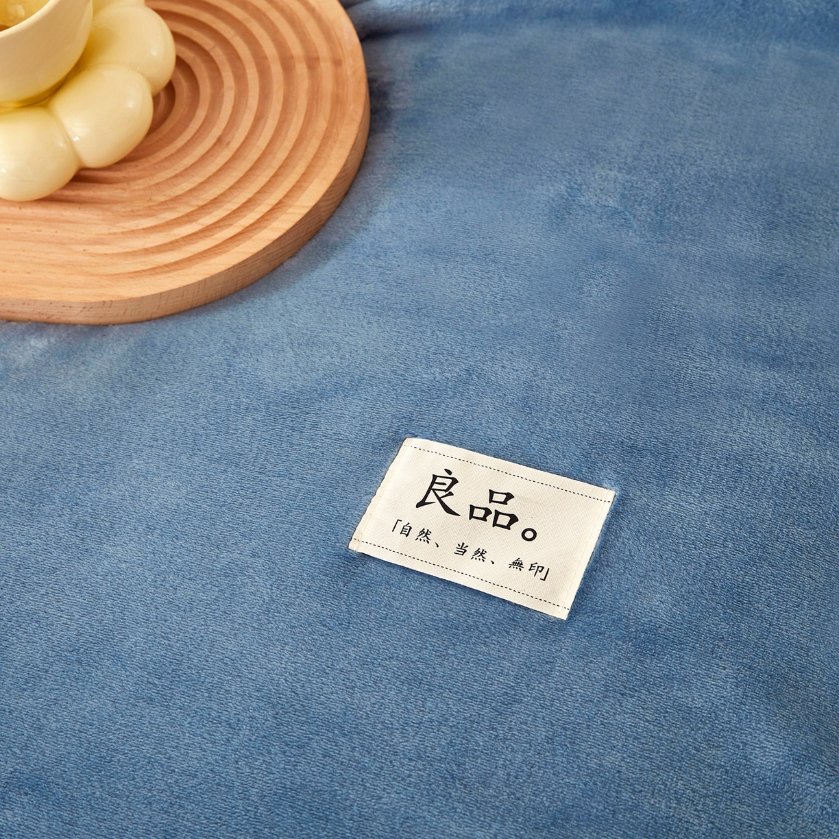 91家纺网 家纺一手货源 找家纺 （总）悦织湾家纺 2025新款牛奶绒毛毯高克重日式良品盖毯毯子办公室休闲沙发毯跨境专供外贸出口