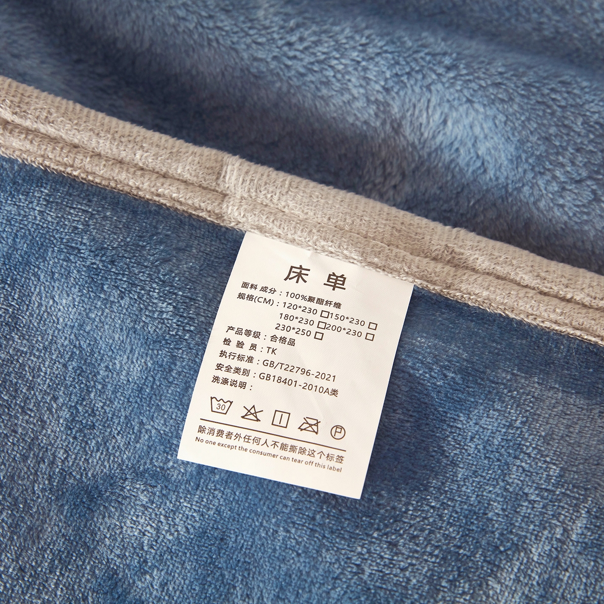 91家纺网 家纺一手货源 找家纺 （总）悦织湾家纺 2025新款牛奶绒毛毯高克重日式良品盖毯毯子办公室休闲沙发毯跨境专供外贸出口