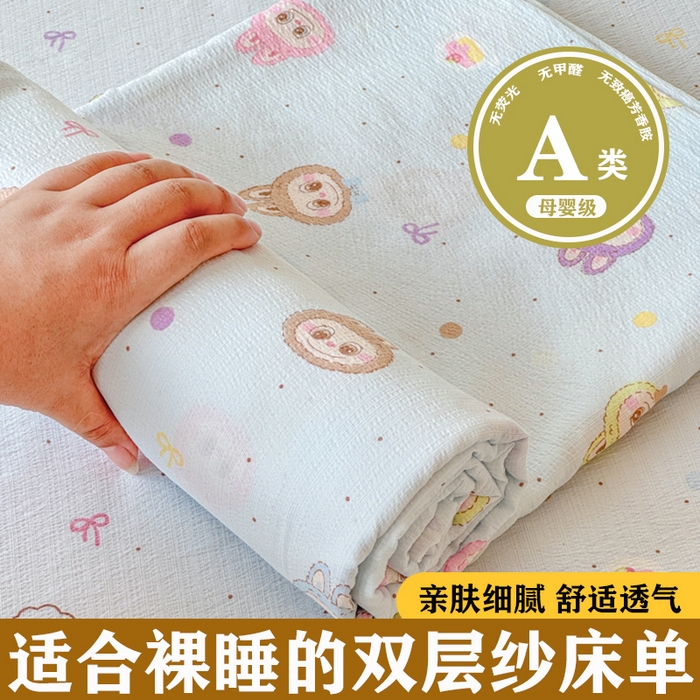 91家纺网 家纺一手货源 找家纺 一诺家居 2025新款子母被提花大豆被拉链二合一子母被双胎四季纤维被芯 棉意子母被 云朵白