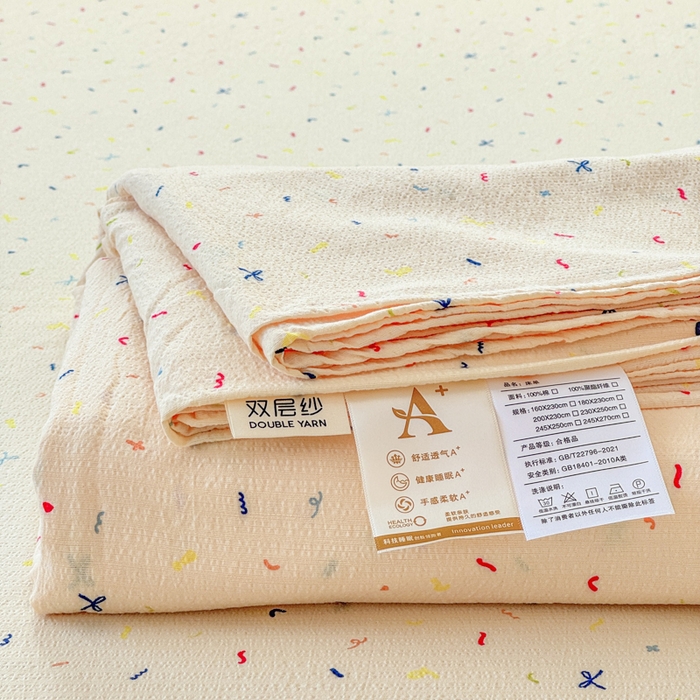 91家纺网 家纺一手货源 找家纺 一诺家居 2025新款A类云感双层纱针织棉印花母婴级裸睡床单三件套 量大可优惠 量大可送货 蝴蝶结