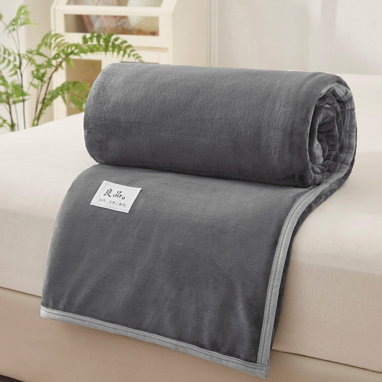 91家纺网 家纺一手货源 找家纺 悦织湾家纺 2025新款牛奶绒毛毯高克重日式良品盖毯毯子办公室休闲沙发毯跨境专供外贸出口 太空灰