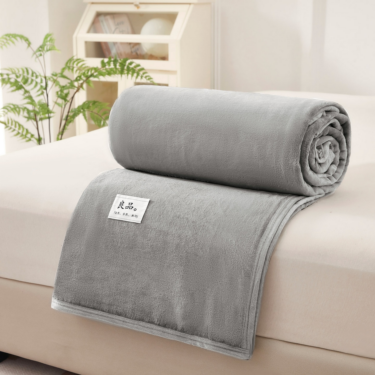 91家纺网 家纺一手货源 找家纺 悦织湾家纺 2025新款牛奶绒毛毯高克重日式良品盖毯毯子办公室休闲沙发毯跨境专供外贸出口 银灰
