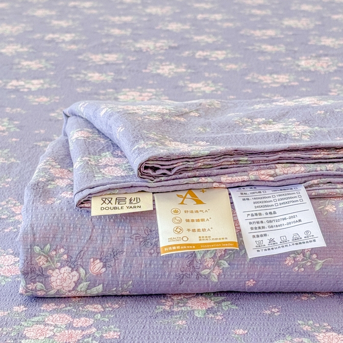 91家纺网 家纺一手货源 找家纺 一诺家居 2025新款A类云感双层纱针织棉印花母婴级裸睡床单三件套 量大可优惠 量大可送货 薰衣草