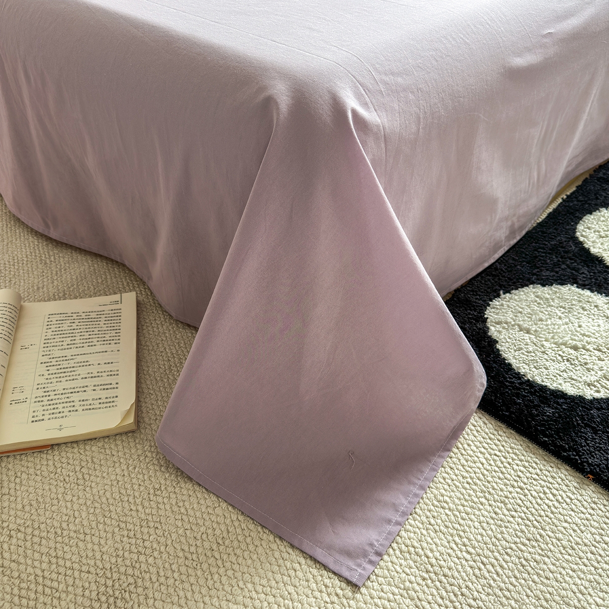 91家纺网 家纺一手货源 找家纺 千朵 2025新款全棉纯棉色织提花水洗棉四件套 富士系列 富士浅紫