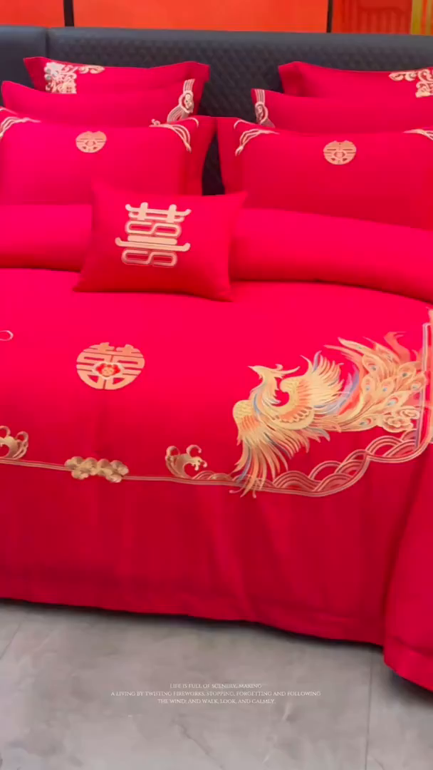 91家纺网 家纺一手货源 找家纺 宏羽纺家纺 2025新款高支高密纯棉婚庆系列四件套 龙凤情-金色