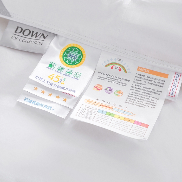 91家纺网 家纺一手货源 找家纺 明羽羽绒 2025新款全棉防羽布平面款羽绒被可定制鹅绒被鸭绒被被子被芯 平面款-纯白