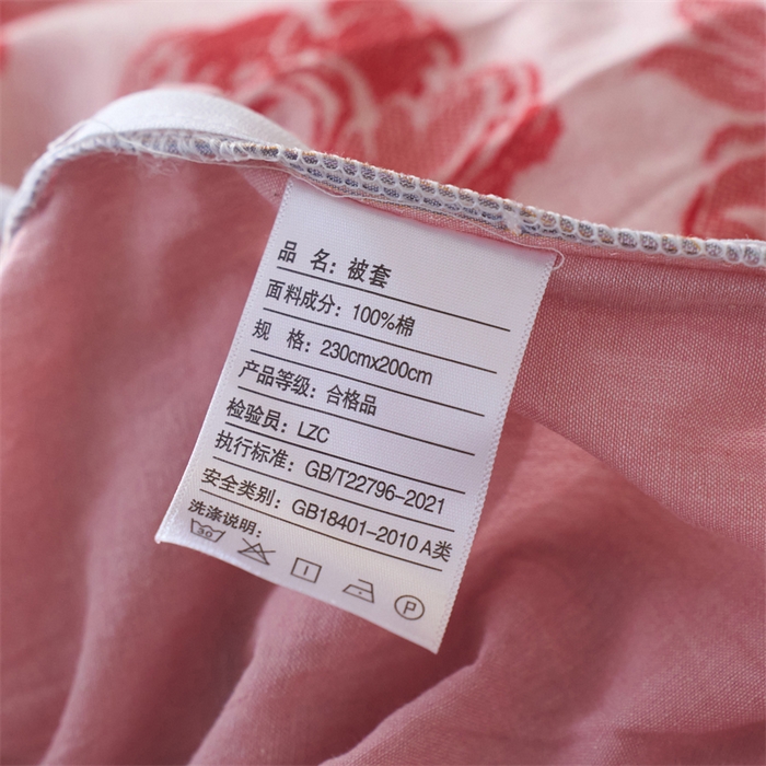 91家纺网 家纺一手货源 找家纺 兰紫橙家纺 2025新款全棉纯棉嵌边色织提花四件套 玫瑰之约-大红