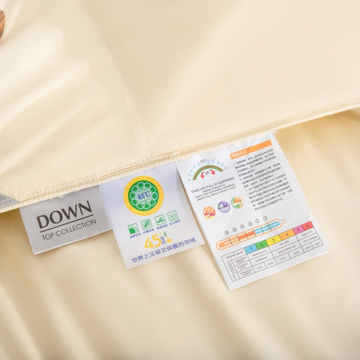 91家纺网 家纺一手货源 找家纺 明羽羽绒 2025新款全棉防羽布平面款羽绒被可定制鹅绒被鸭绒被被子被芯 平面款-奶油黄
