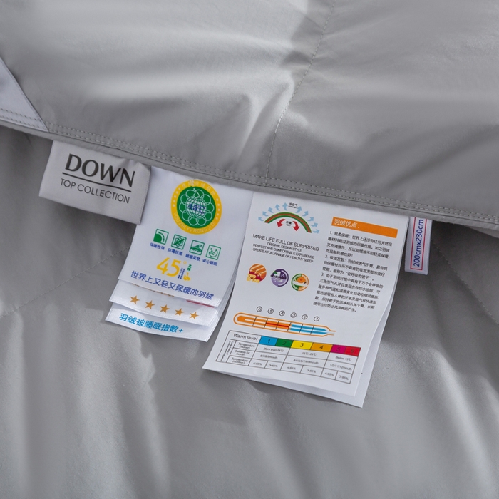 91家纺网 家纺一手货源 找家纺 明羽羽绒 2025新款全棉防羽布平面款羽绒被可定制鹅绒被鸭绒被被子被芯 平面款-浅灰
