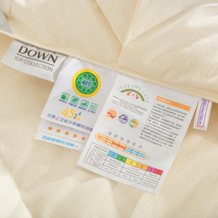 91家纺网 家纺一手货源 找家纺 明羽羽绒 2025新款全棉防羽布纽花款羽绒被可定制鹅绒被鸭绒被被子被芯 纽花款-奶油黄