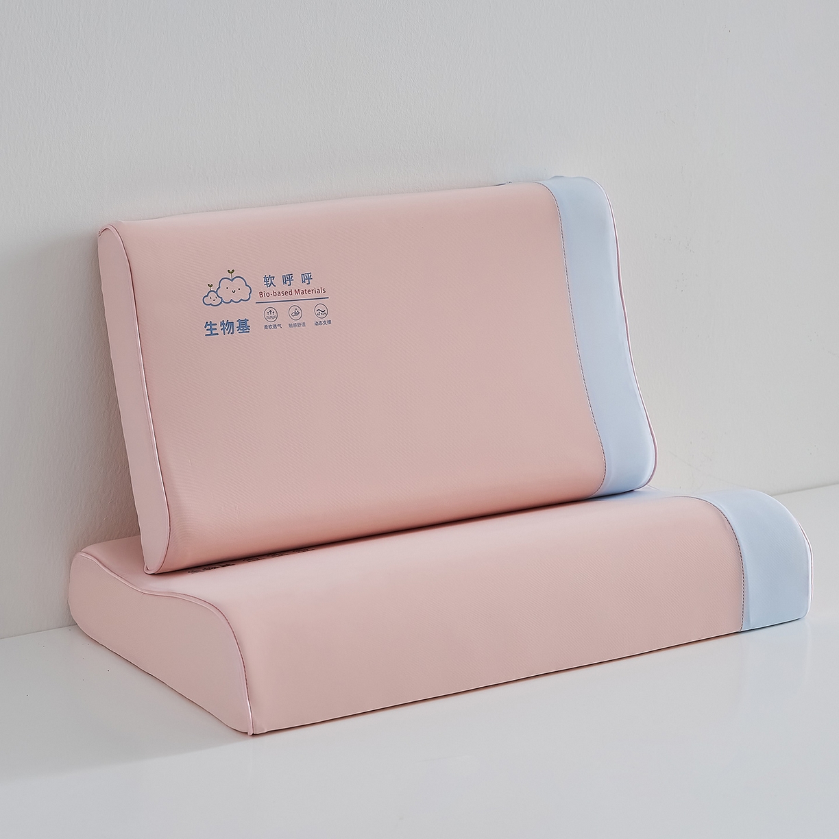 鼎盛乳胶 2025新款软呼呼生物基枕枕头枕芯 软呼呼生物基枕-粉