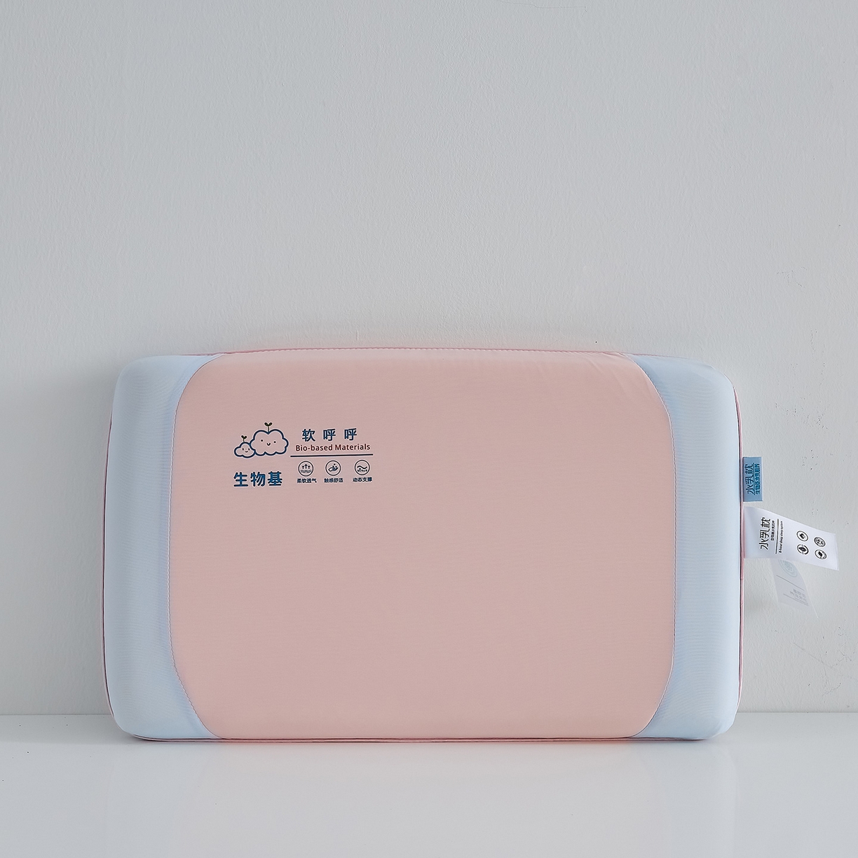 鼎盛乳胶 2025新款软呼呼生物基面包枕枕头枕芯 软呼呼生物基面包枕-粉
