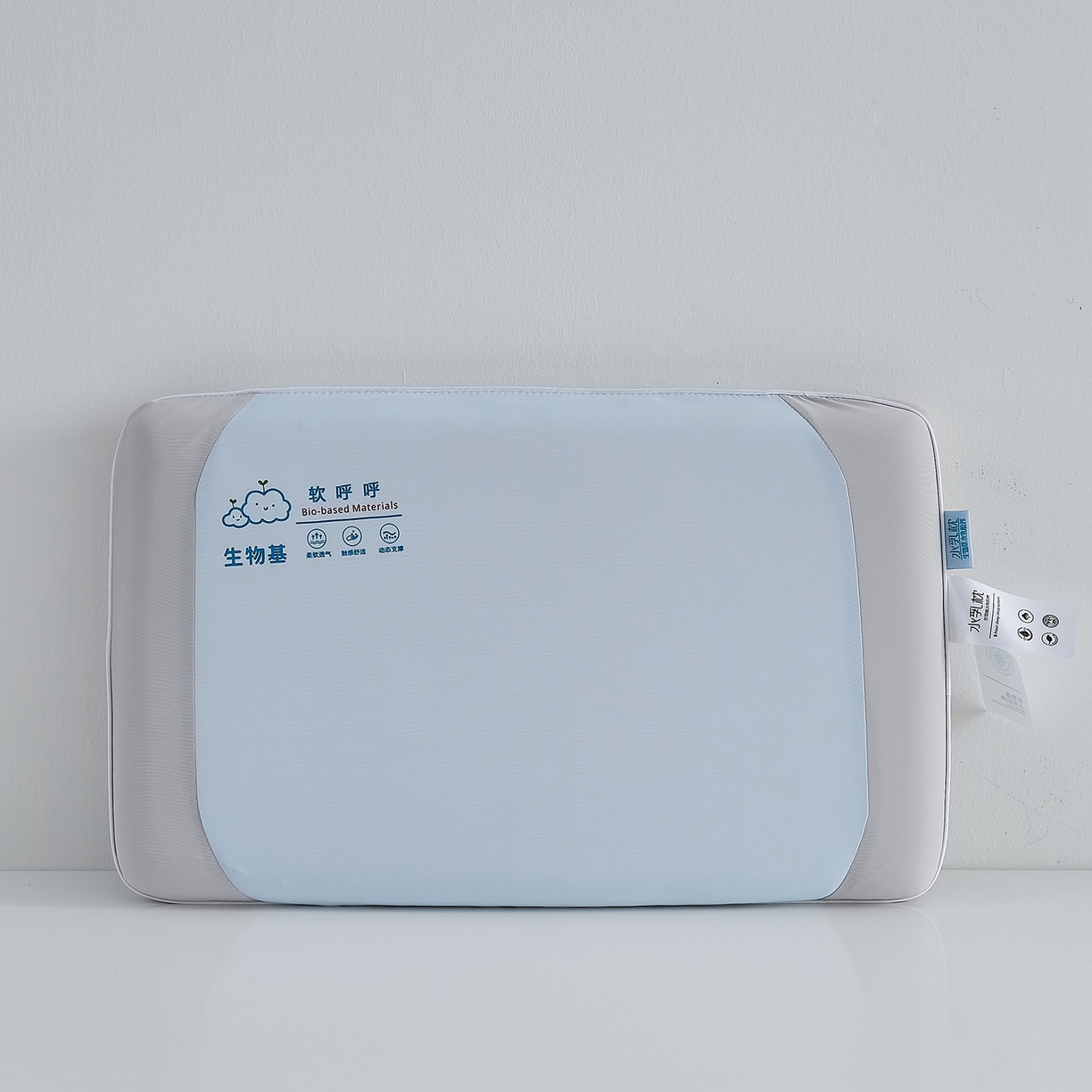 鼎盛乳胶 2025新款软呼呼生物基面包枕枕头枕芯 软呼呼生物基面包枕-蓝