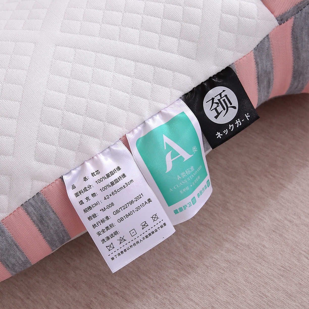 91家纺网 家纺一手货源 找家纺 梦叶草 2025新款SPA护颈椎枕助睡眠情侣反牵引侧睡枕头枕芯 情侣LOVE护颈枕-粉色