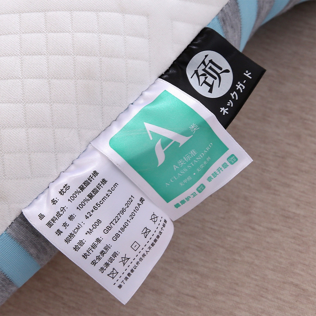 91家纺网 家纺一手货源 找家纺 梦叶草 2025新款SPA护颈椎枕助睡眠情侣反牵引侧睡枕头枕芯 情侣LOVE护颈枕-蓝色