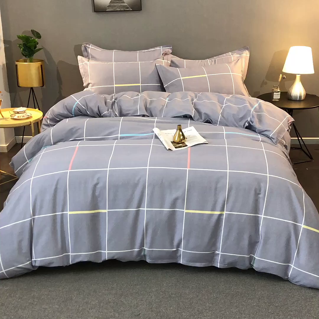 91家纺网 家纺一手货源 找家纺 馨雅家纺 2025新款全棉纯棉磨毛系列被套单品被套单件单被套 菲格-灰