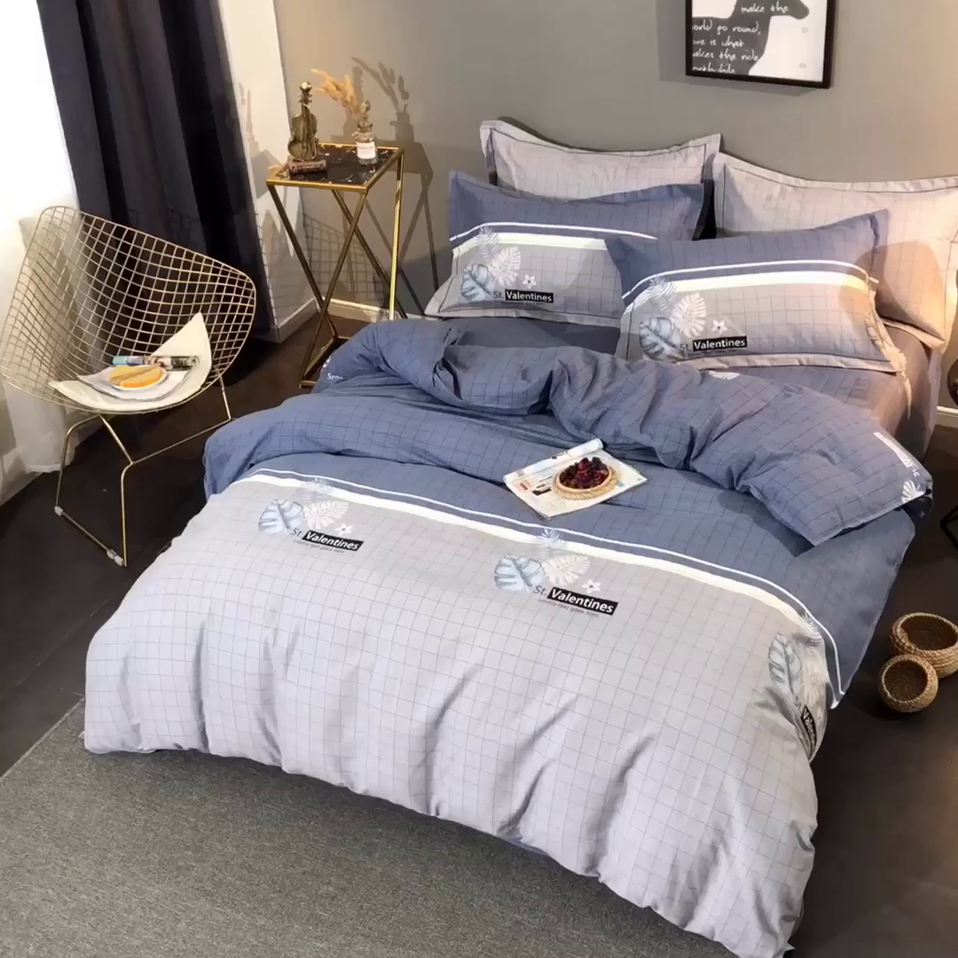 91家纺网 家纺一手货源 找家纺 馨雅家纺 2025新款全棉纯棉磨毛系列被套单品被套单件单被套 蒙德拉-兰