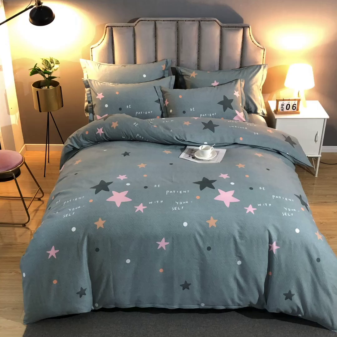 91家纺网 家纺一手货源 找家纺 馨雅家纺 2025新款全棉纯棉磨毛系列被套单品被套单件单被套 星恋-绿