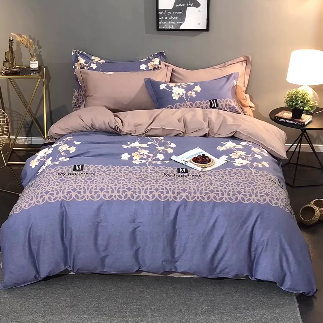 91家纺网 家纺一手货源 找家纺 馨雅家纺 2025新款全棉纯棉磨毛系列被套单品被套单件单被套 芳菲时光-蓝