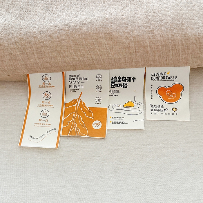 91家纺网 家纺一手货源 找家纺 欧夏家纺 2025新款亲肤舒适皱皱棉小芙提花大豆被被子被芯 香槟色