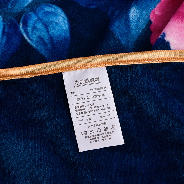 91家纺网 家纺一手货源 找家纺 慕婷家纺 2025新款牛奶绒印花四件套 镜花水月