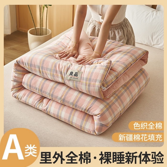 91家纺网 家纺一手货源 找家纺 （总）恬思语家纺 2025秋冬新款色织格子里外全棉棉花冬被被子被芯