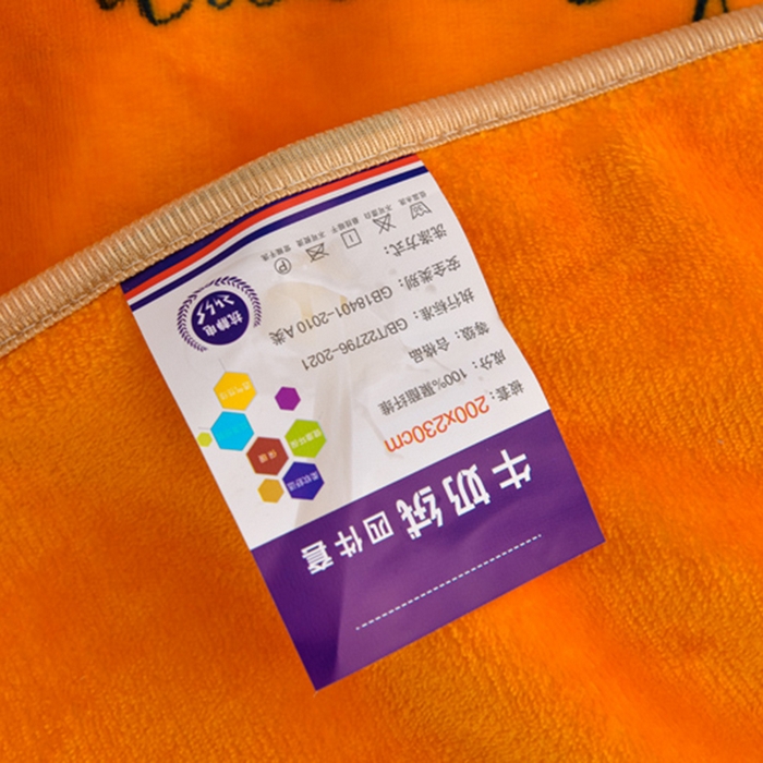 91家纺网 家纺一手货源 找家纺 慕婷家纺 2025新款牛奶绒印花四件套 银杏叶