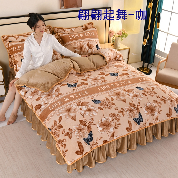 91家纺网 家纺一手货源 找家纺 望淮 2025新款230g印花金貂绒牛奶绒四件套 翩翩起舞-咖