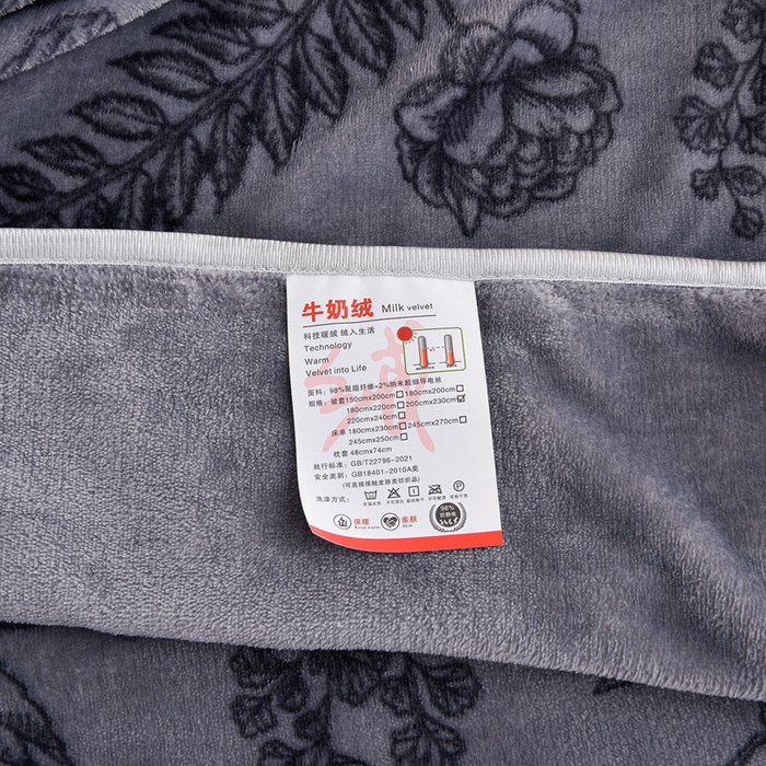 91家纺网 家纺一手货源 找家纺 慕婷家纺 2025新款牛奶绒印花四件套 水墨江南