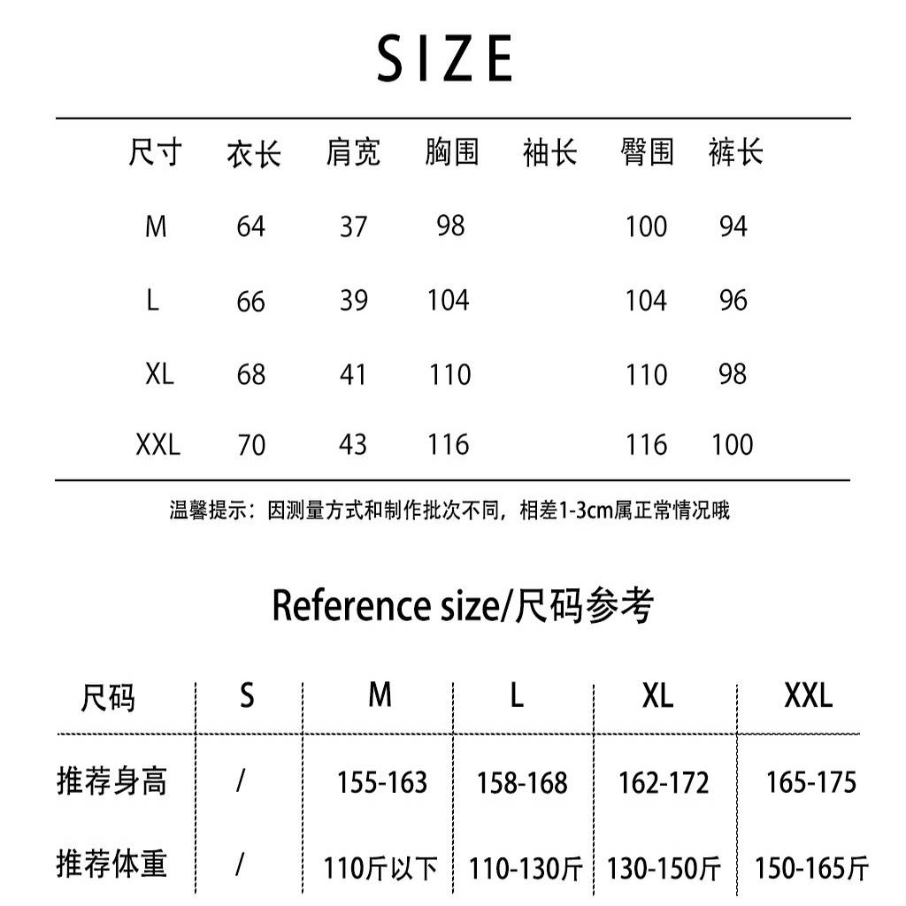 91家纺网 家纺一手货源 找家纺 （总）洛兰沙家居馆【只代发】【只代发】2025新款日系简约纯棉双层纱布女士睡衣春秋夏季薄款长袖长裤可外穿家居服