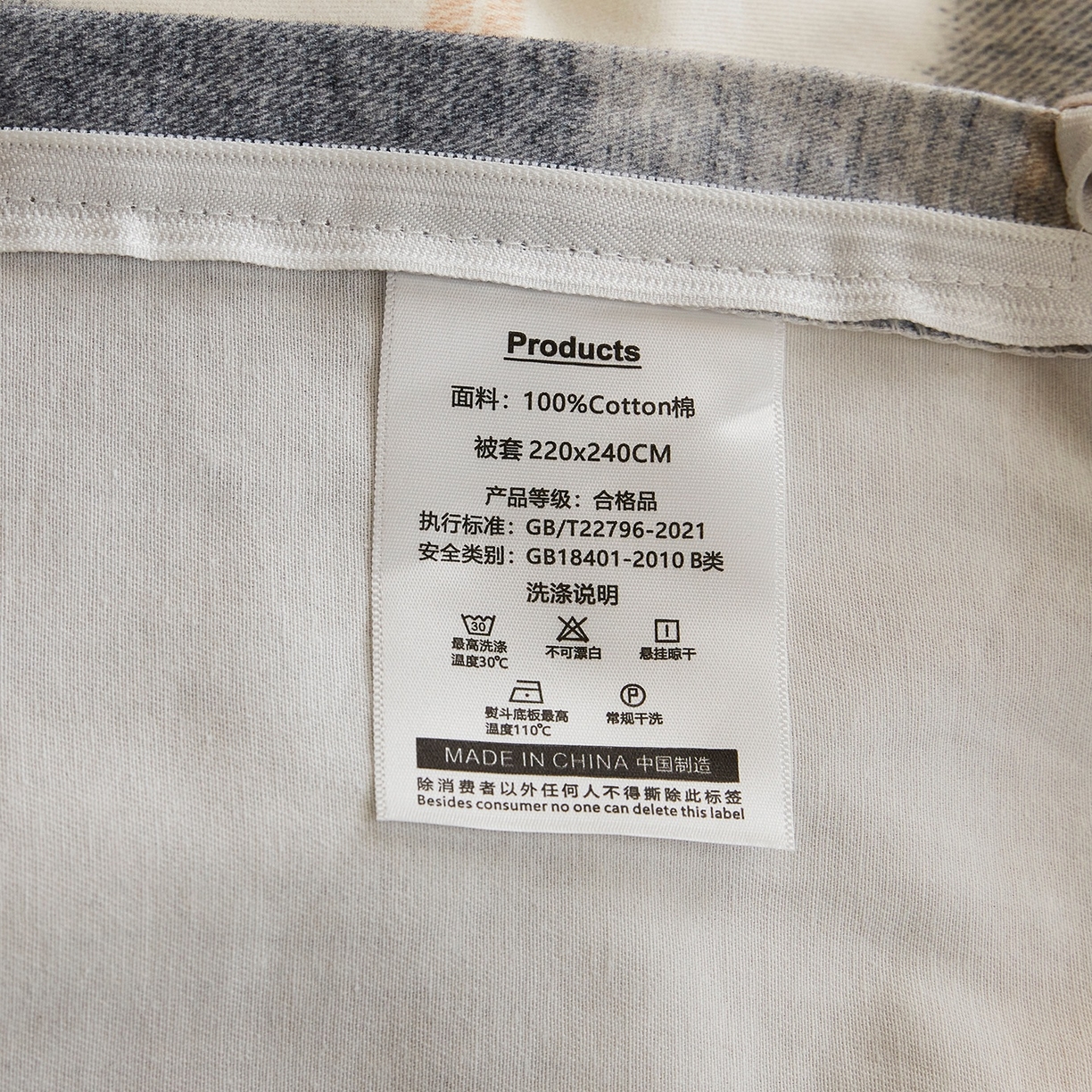 91家纺网 家纺一手货源 找家纺 （总）XIWEN-希文家纺 2025秋冬新款全棉纯棉生态磨毛印花四件套