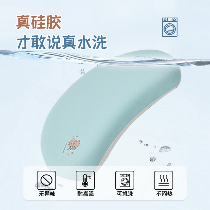 91家纺网 家纺一手货源 找家纺 唯爱品 2026新款儿童-月牙硅胶枕枕头枕芯 蓝色