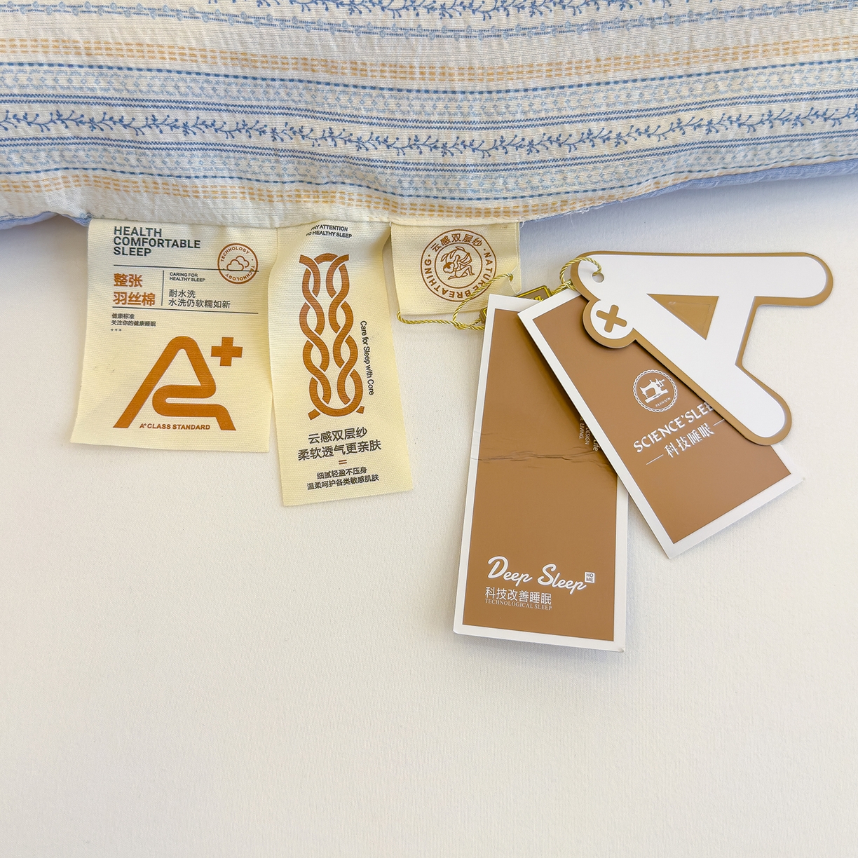 91家纺网 家纺一手货源 找家纺 弗苓家纺 2025新款A类云感有氧双层纱冬被被子被芯 白茶蓝