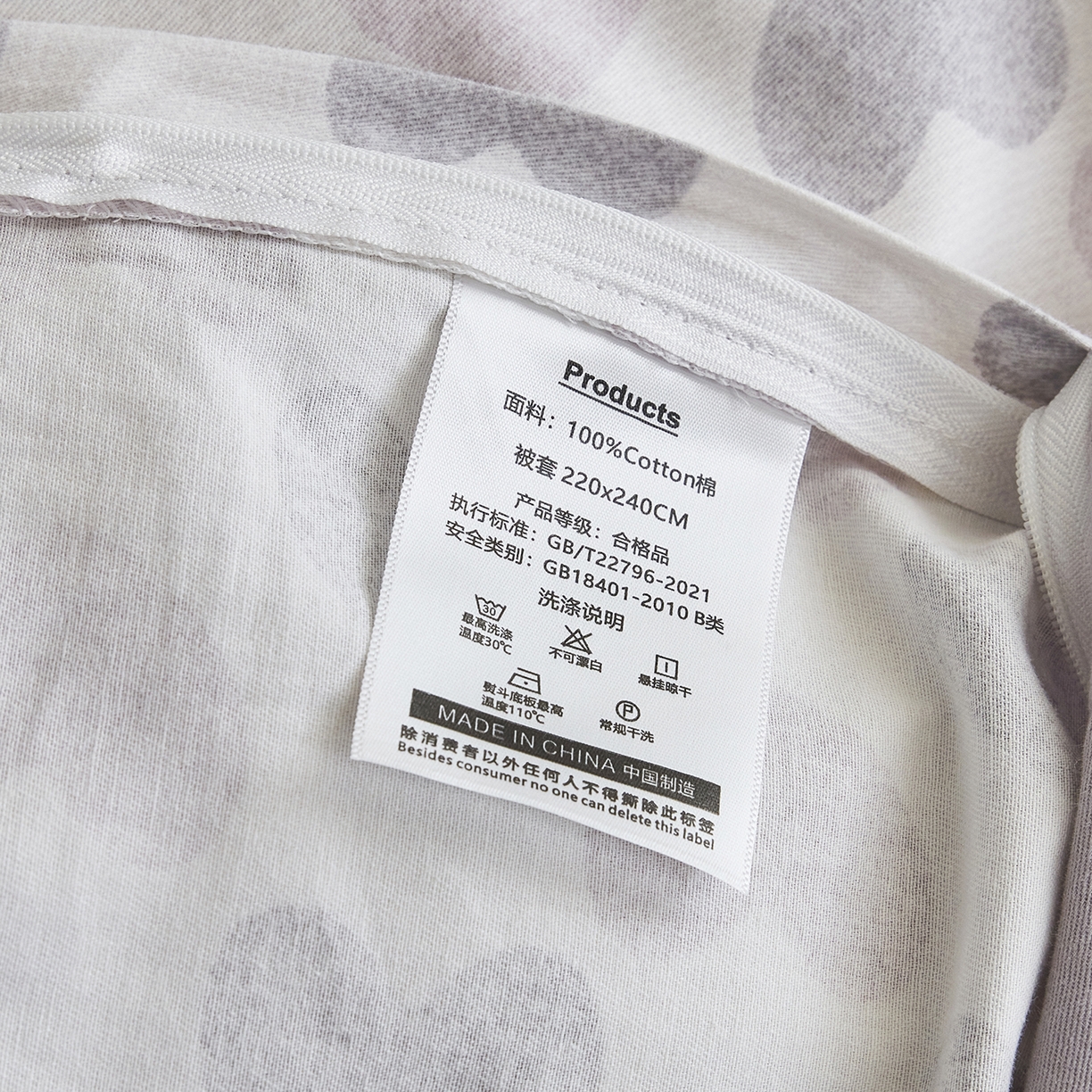 91家纺网 家纺一手货源 找家纺 XIWEN-希文家纺 2025秋冬新款全棉纯棉生态磨毛印花四件套 米拉紫灰