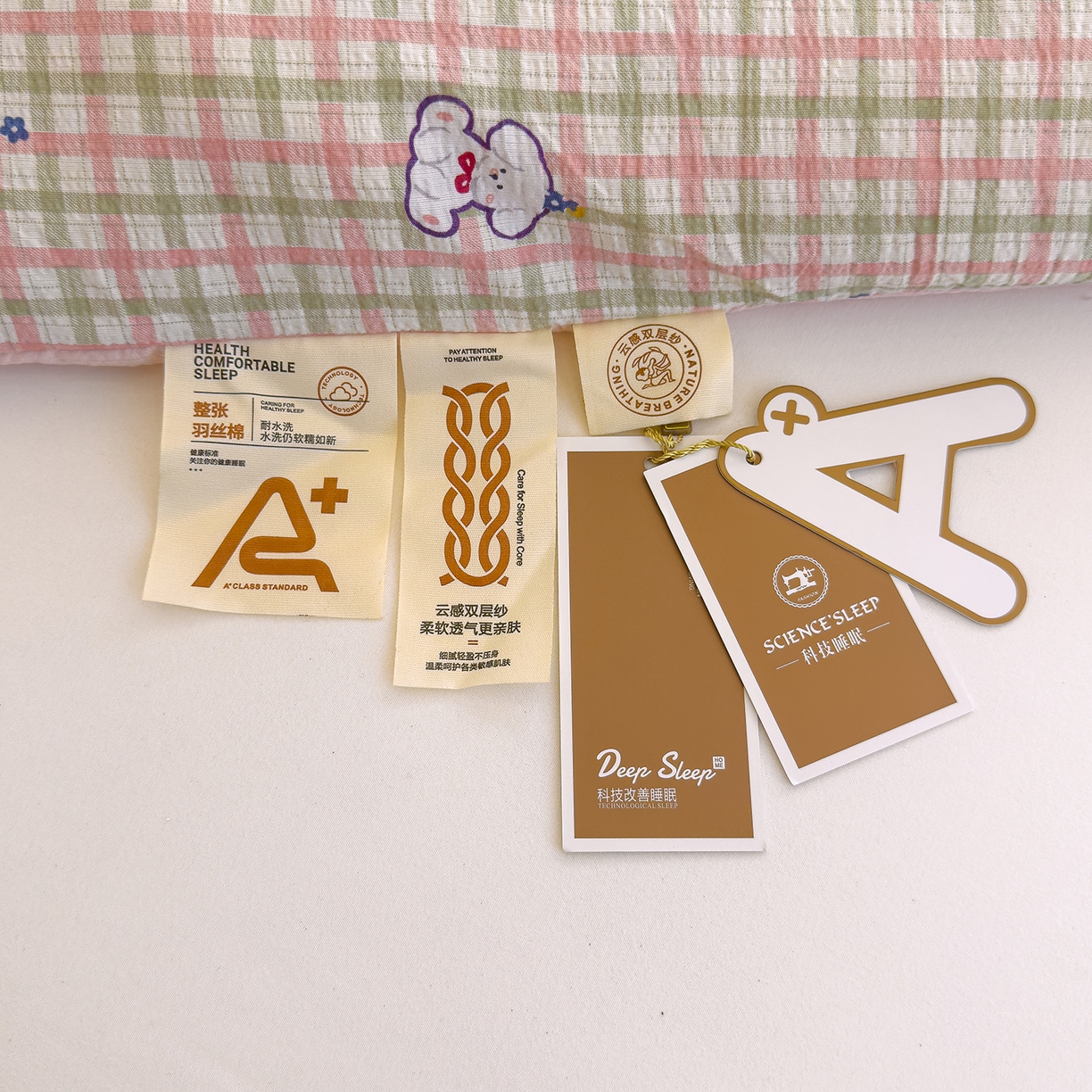 91家纺网 家纺一手货源 找家纺 弗苓家纺 2025新款A类云感有氧双层纱冬被被子被芯 呆萌西高地