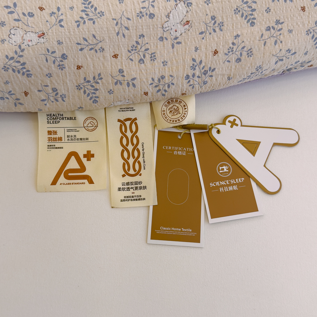 91家纺网 家纺一手货源 找家纺 弗苓家纺 2025新款A类云感有氧双层纱冬被被子被芯 花园兔