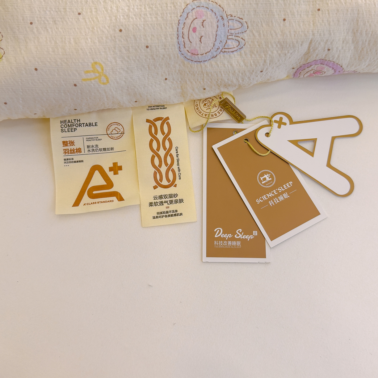 91家纺网 家纺一手货源 找家纺 弗苓家纺 2025新款A类云感有氧双层纱冬被被子被芯 拉布布