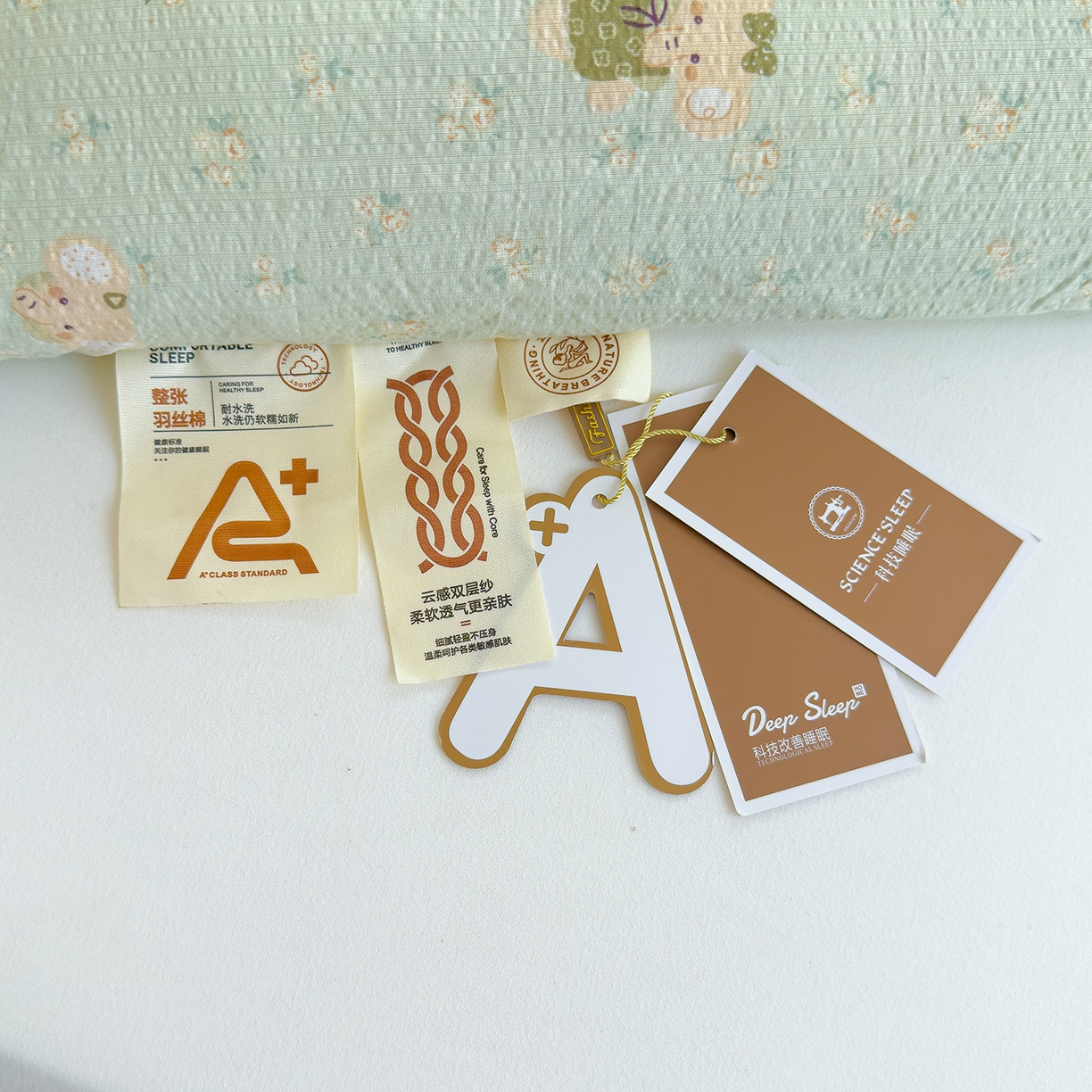 91家纺网 家纺一手货源 找家纺 弗苓家纺 2025新款A类云感有氧双层纱冬被被子被芯 绿象泡泡