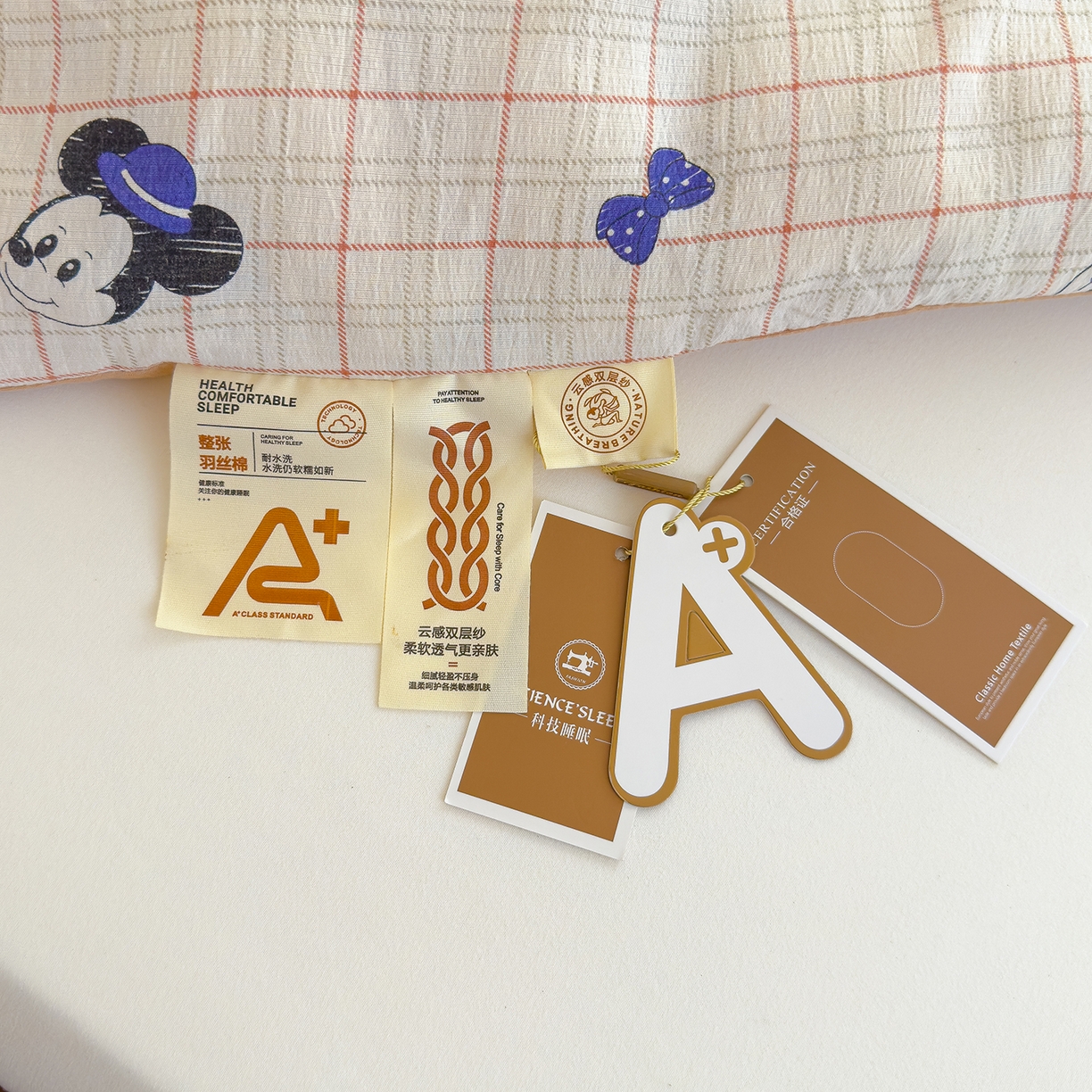 91家纺网 家纺一手货源 找家纺 弗苓家纺 2025新款A类云感有氧双层纱冬被被子被芯 米奇