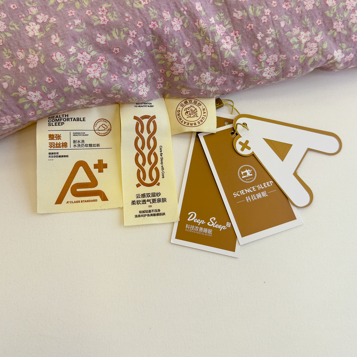 91家纺网 家纺一手货源 找家纺 弗苓家纺 2025新款A类云感有氧双层纱冬被被子被芯 米亚