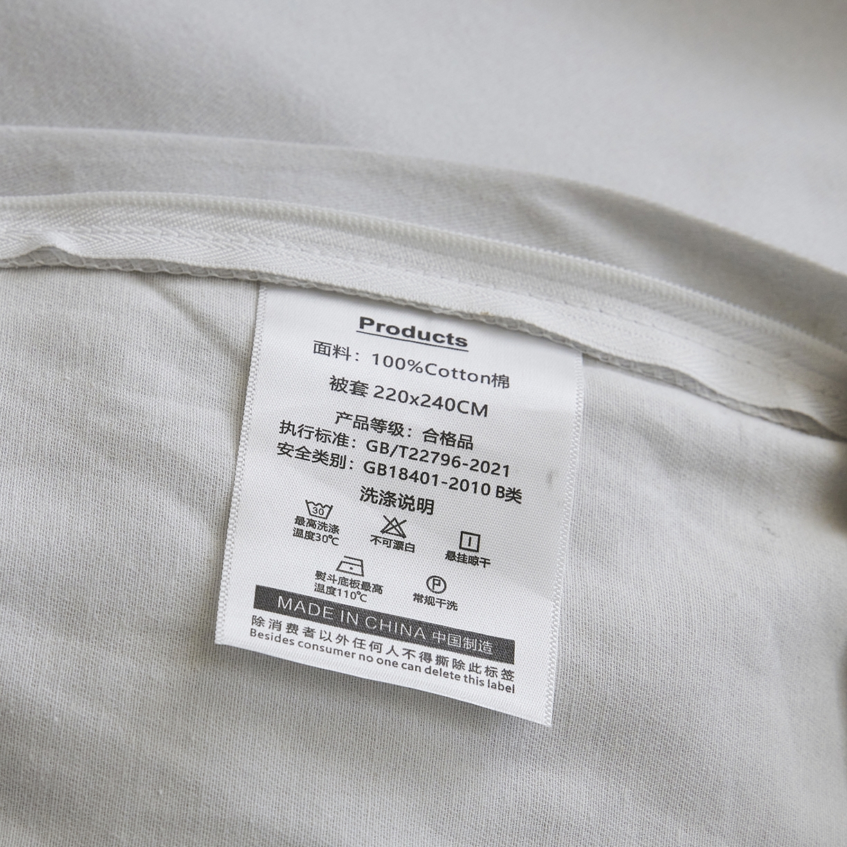 91家纺网 家纺一手货源 找家纺 XIWEN-希文家纺 2025秋冬新款全棉纯棉生态磨毛印花四件套 小王子-灰