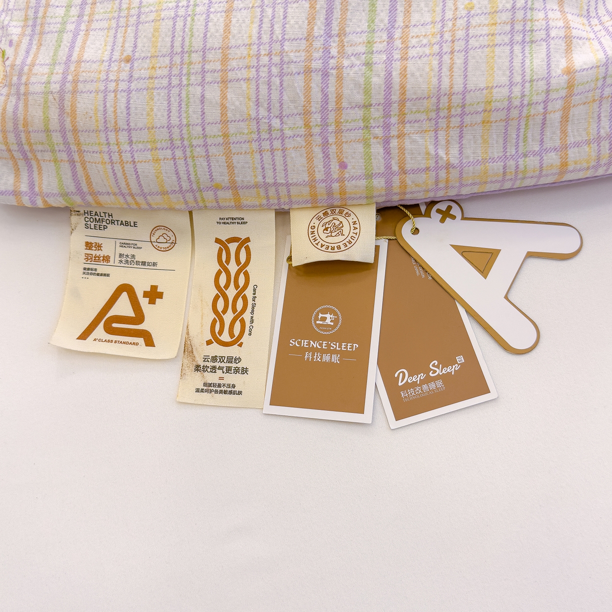 91家纺网 家纺一手货源 找家纺 弗苓家纺 2025新款A类云感有氧双层纱冬被被子被芯 苹果栖时