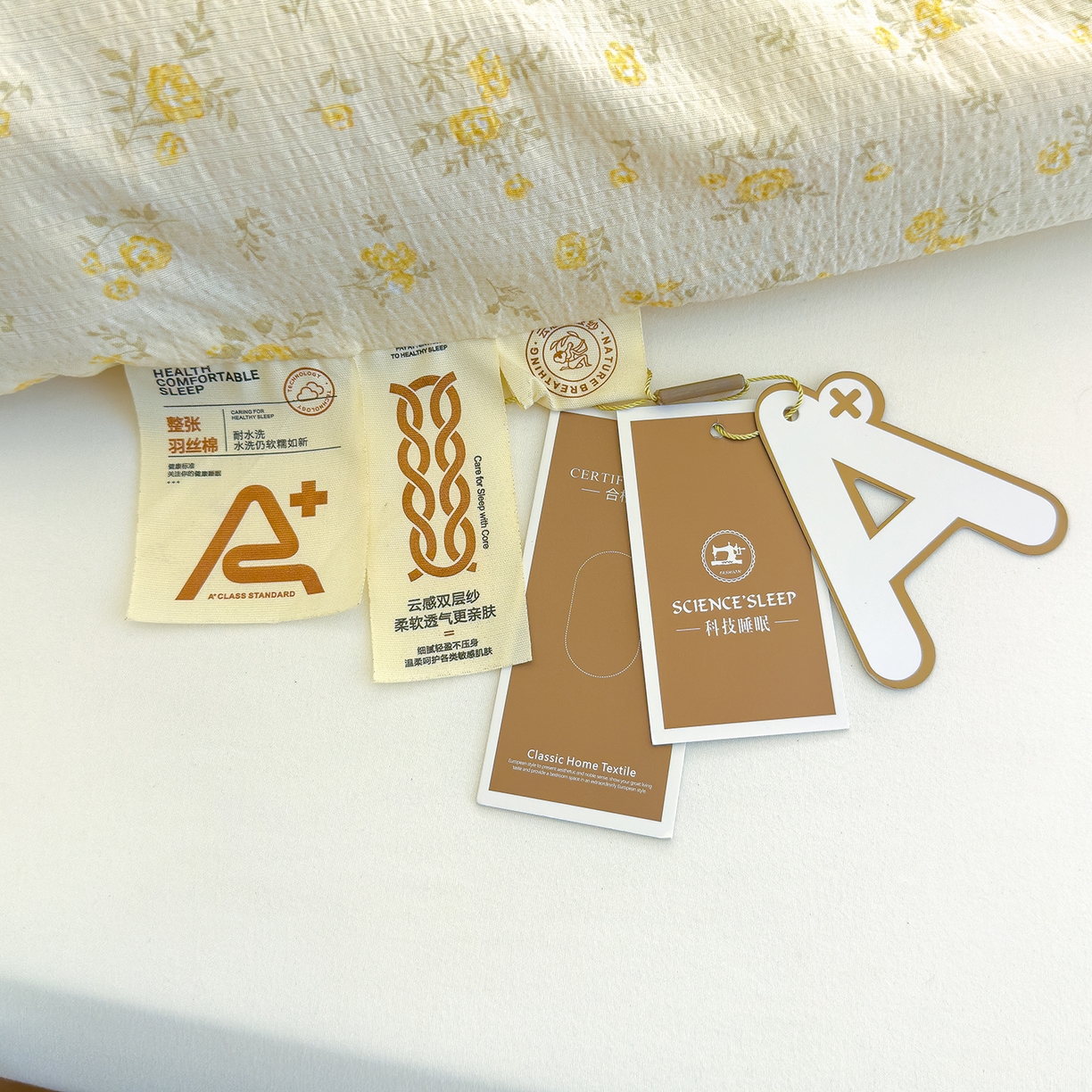 91家纺网 家纺一手货源 找家纺 弗苓家纺 2025新款A类云感有氧双层纱冬被被子被芯 舒芙蕾