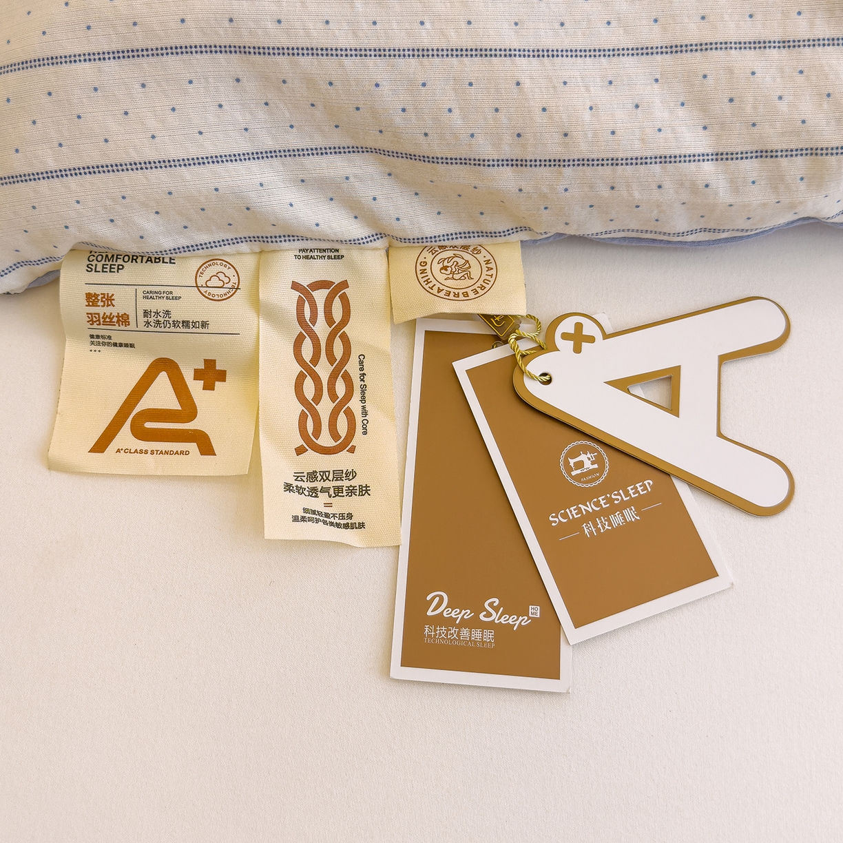 91家纺网 家纺一手货源 找家纺 弗苓家纺 2025新款A类云感有氧双层纱冬被被子被芯 条纹小象