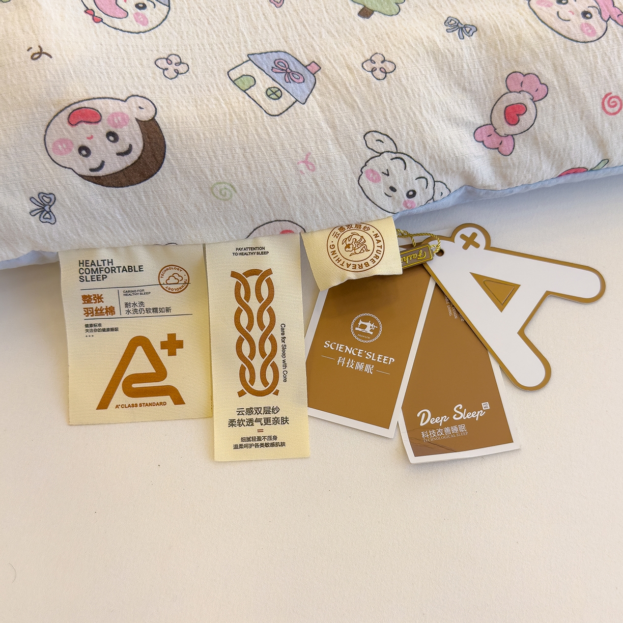 91家纺网 家纺一手货源 找家纺 弗苓家纺 2025新款A类云感有氧双层纱冬被被子被芯 小新